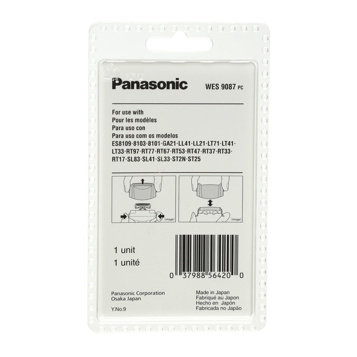 Panasonic WES9087PC Outer Foil Replacement for ER-CSF1, ES8109, ES8103 & Other Models