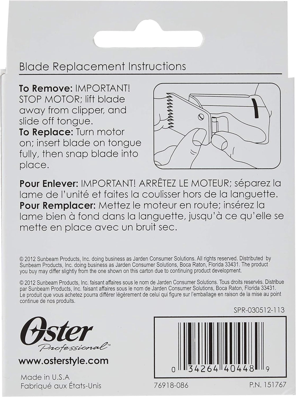 Oster Professional 76918-086 Classic 76 & Other Models Replacement Blade, Size 1: 3/32", 2.4 mm  76918-086