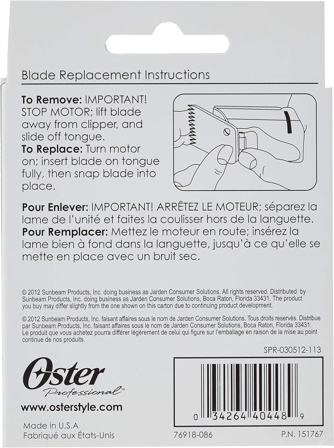 Oster Professional 76918-086 Classic 76 & Other Models Replacement Blade, Size 1: 3/32", 2.4 mm  76918-086